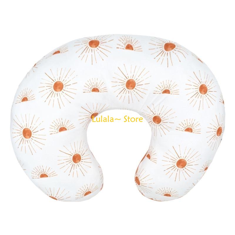 Y4QA Breastfeeding Pillow Cove - Baby Nursery Pillow incelemesi ve fiyatı
